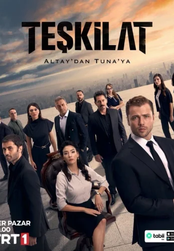 Разведка 1-156, 157 серия турецкий сериал на русском языке онлайн смотреть все серии